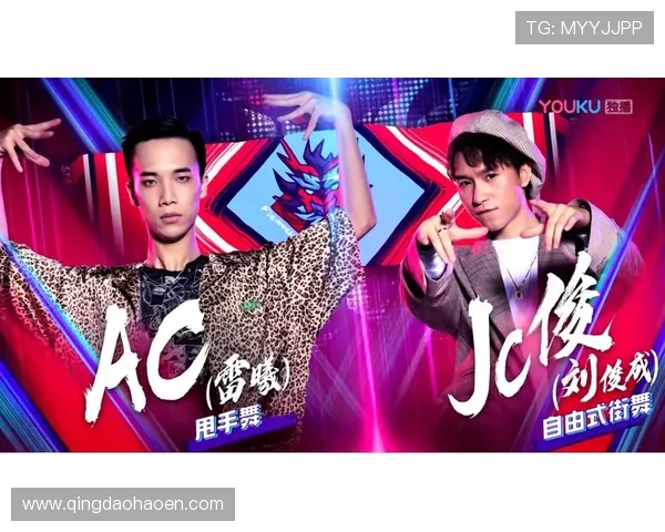 杭州街舞团队协作排行榜揭晓杭州街舞队荣获第十名佳绩